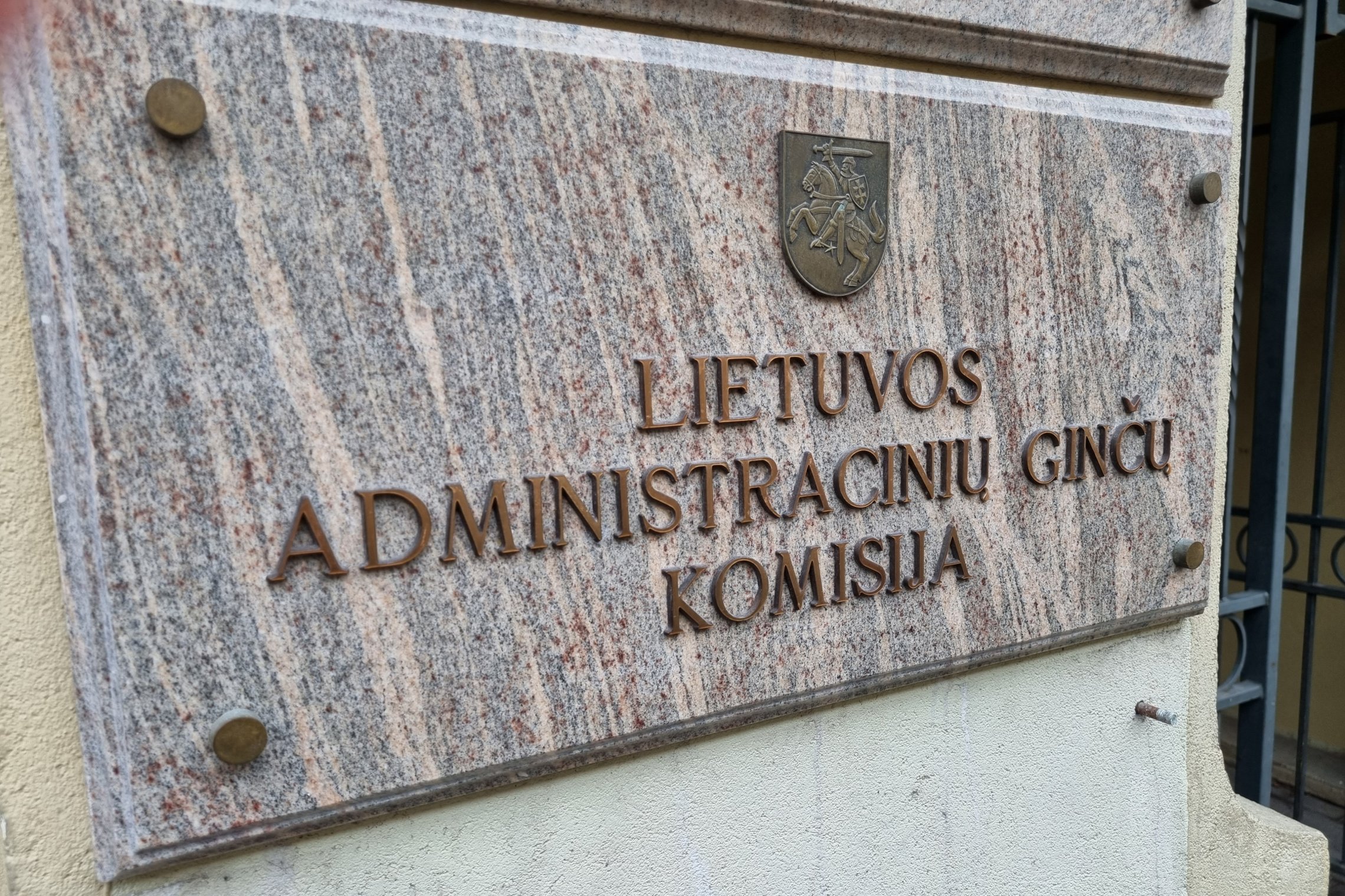 Iliustracija