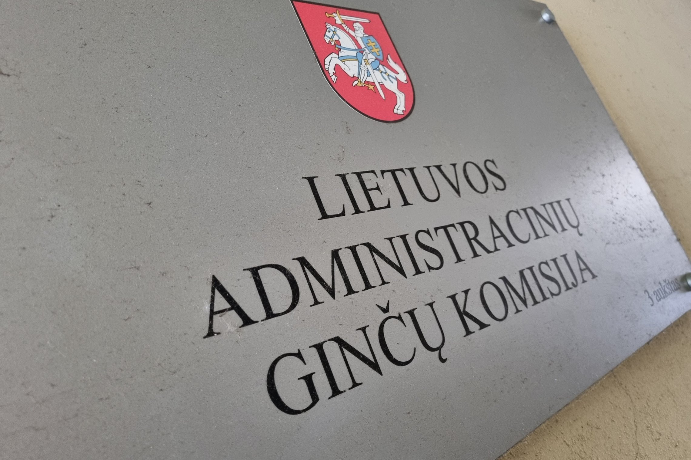 Iliustracija