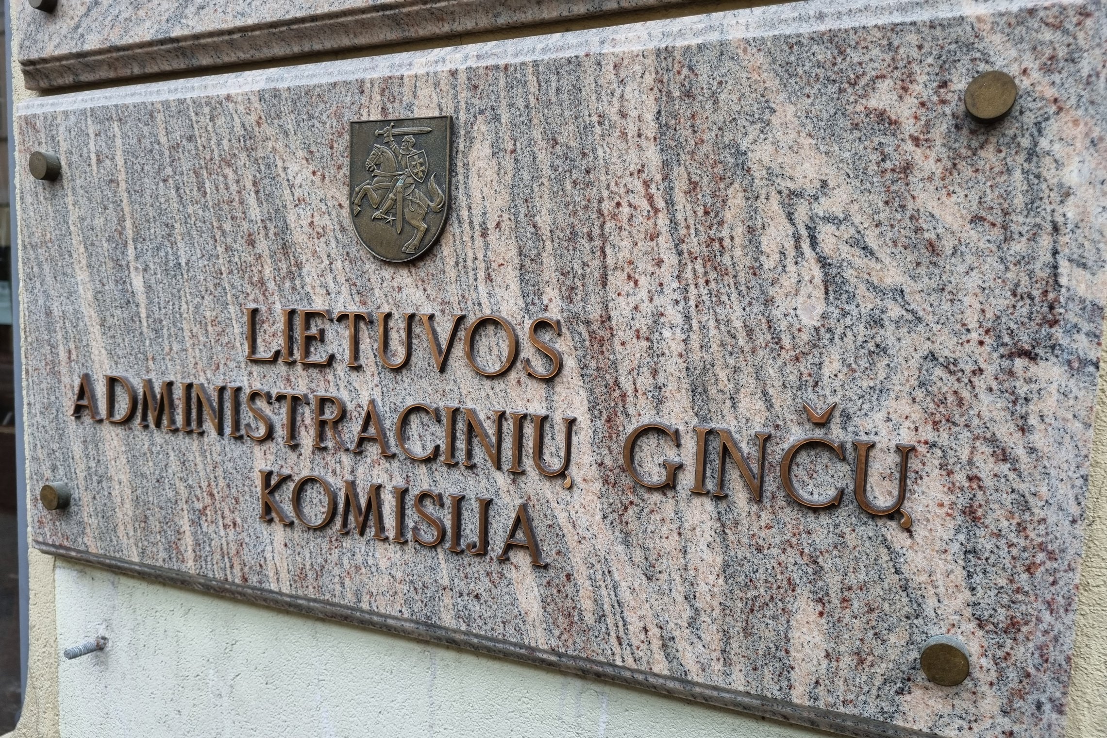 Iliustracija