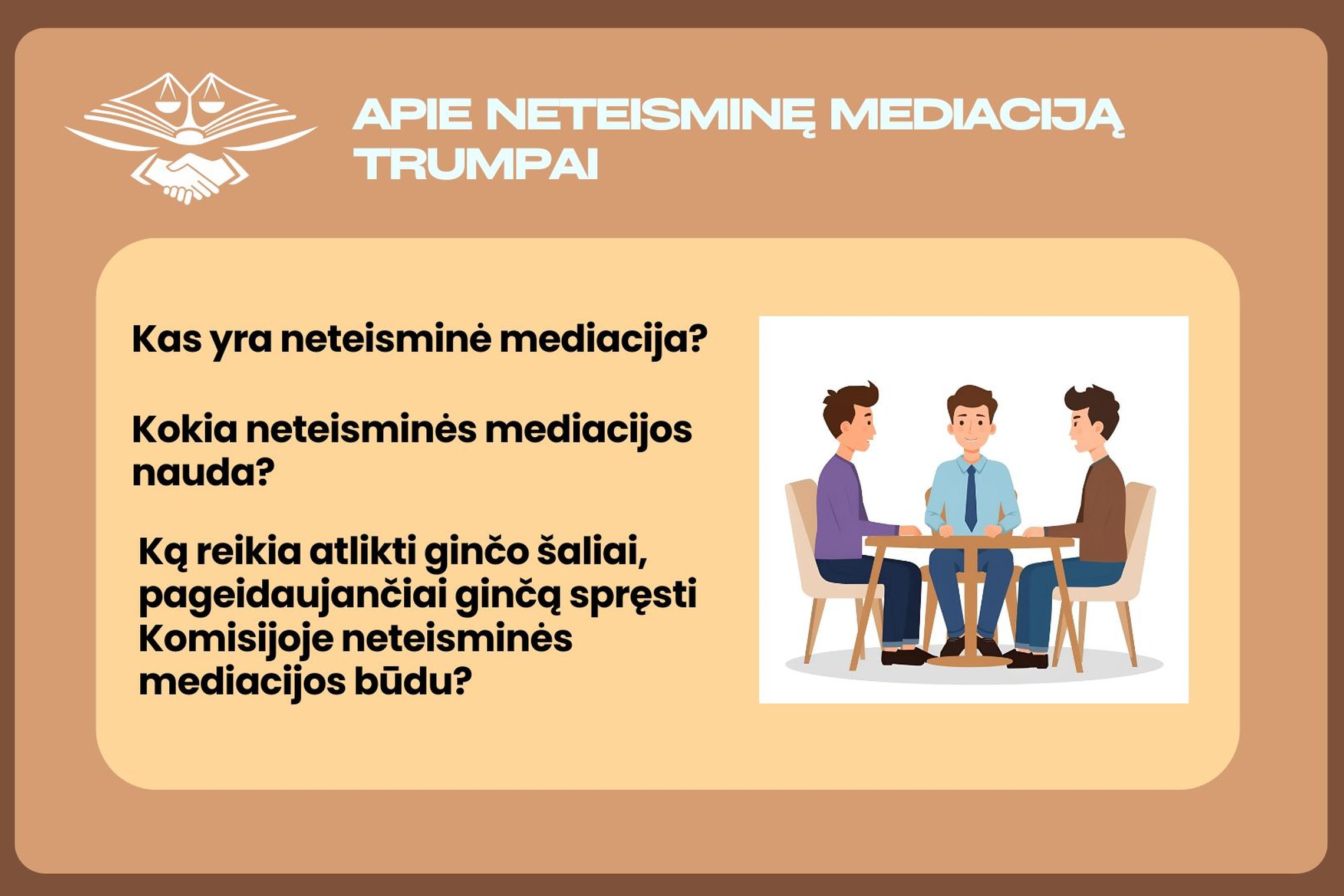 Iliustracija